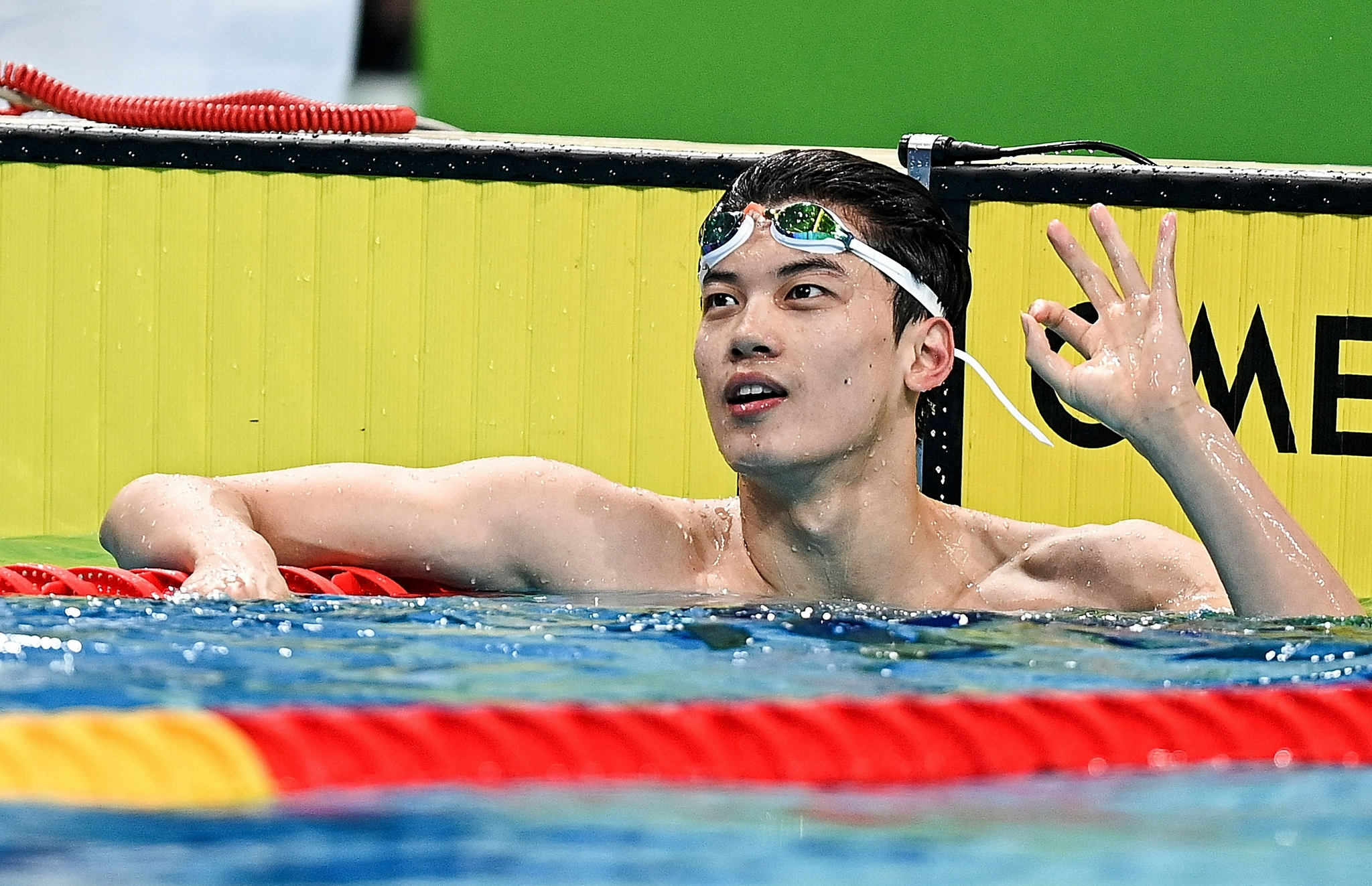 短池游泳世锦赛汪顺无缘卫冕何诗蓓破世界纪录