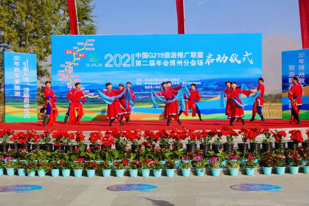 博州冰雪旅游嘉年华明天开幕，够你玩一个冬天！休闲区蓝鸢梦想 - Www.slyday.coM