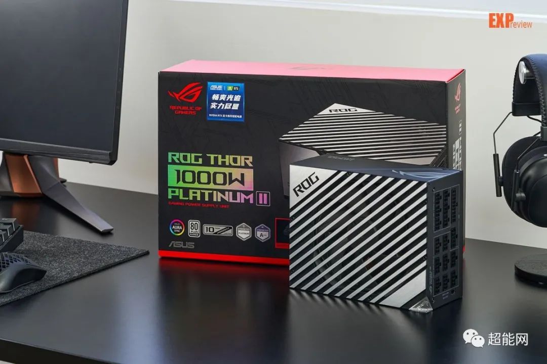 华硕rog thor雷神系列电源也迎来了一次升级,这就是我们今天要看的rog
