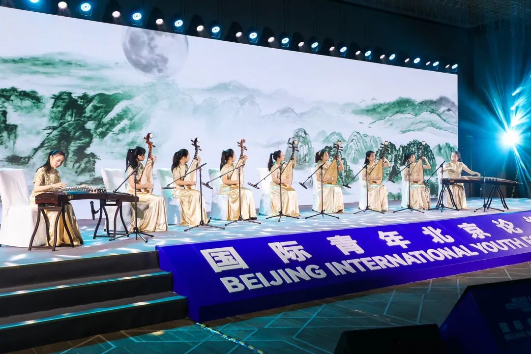 首届国际青年北京论坛在京举办休闲区蓝鸢梦想 - Www.slyday.coM