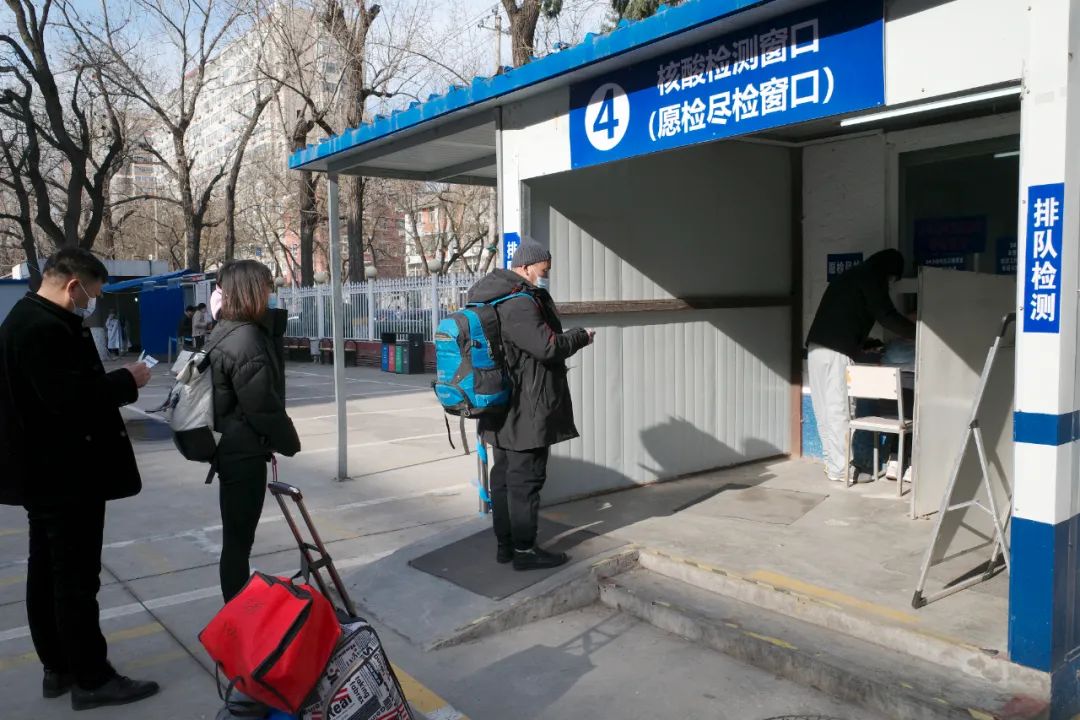 元旦车票明天开售！多地发布提醒休闲区蓝鸢梦想 - Www.slyday.coM