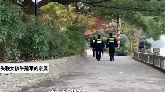 无锡23岁失联女孩家属怀疑她藏在附近小区休闲区蓝鸢梦想 - Www.slyday.coM