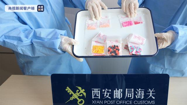 据了解,泰国dc减肥药中含有我国管制的多种精神药品成分,如安非拉酮