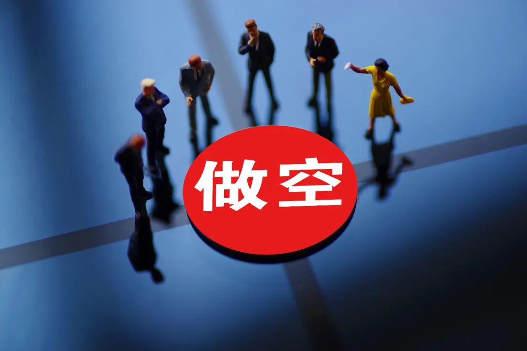 千亿中概股突遭浑水做空能否全身而退