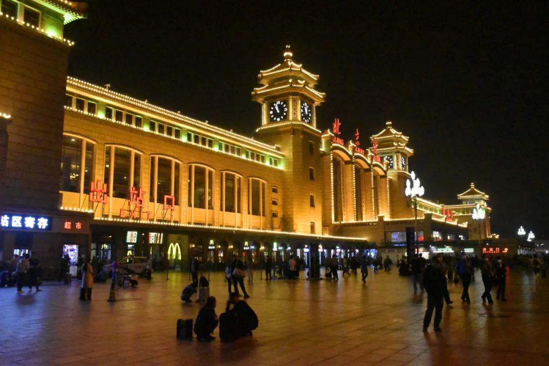 北京站(图片来源:tuku.qianlong.com)
