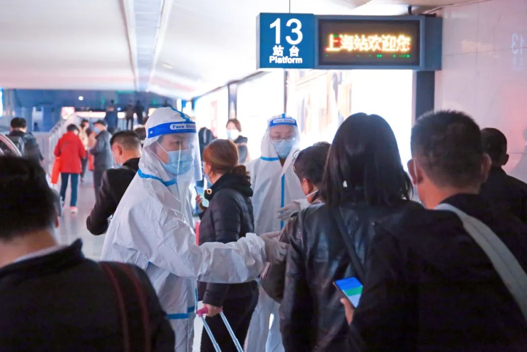 元旦车票明天开售！多地发布提醒休闲区蓝鸢梦想 - Www.slyday.coM