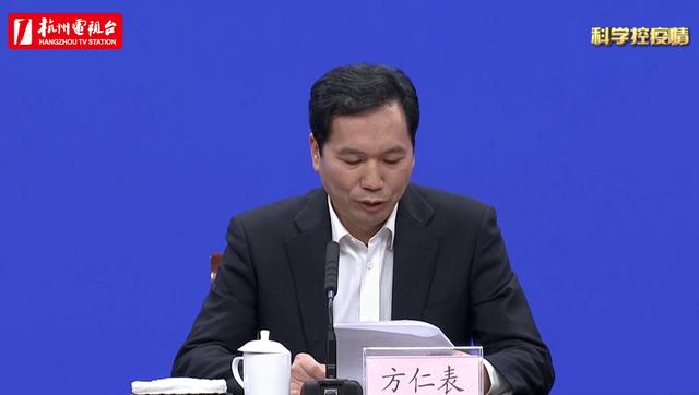 浙江三地报告新增确诊79例，杭州暂无新增｜因疫情导致生活困难，如何兜住民生底线？休闲区蓝鸢梦想 - Www.slyday.coM