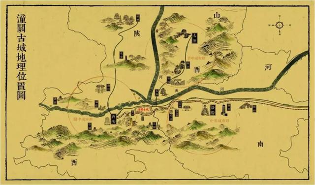 潼关古城地理位置图