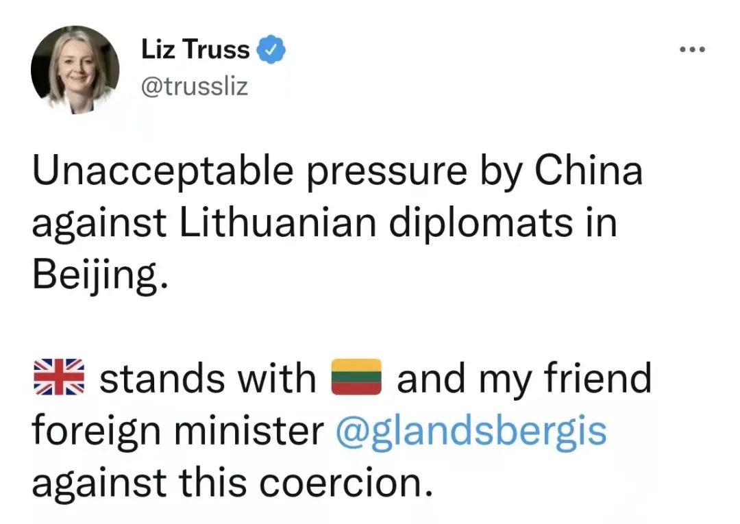 ▲利兹·特拉斯推特截图