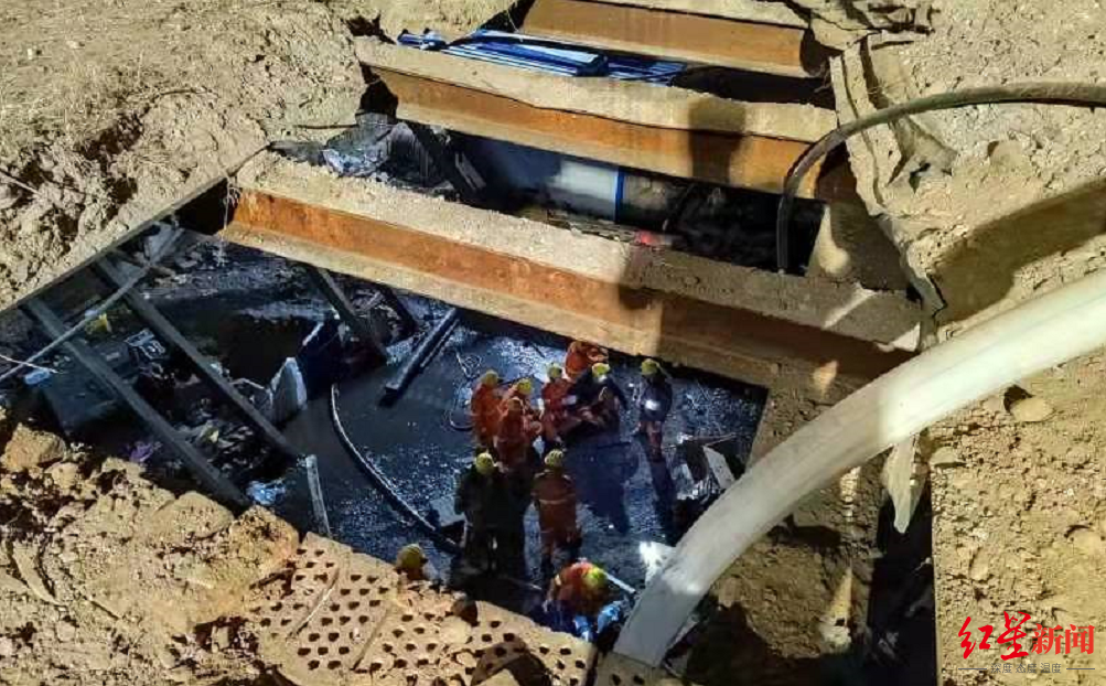 山西孝义透水事故救援全部结束，20人升井2人遇难 救援人员讲述：井内积水多致救援困难休闲区蓝鸢梦想 - Www.slyday.coM