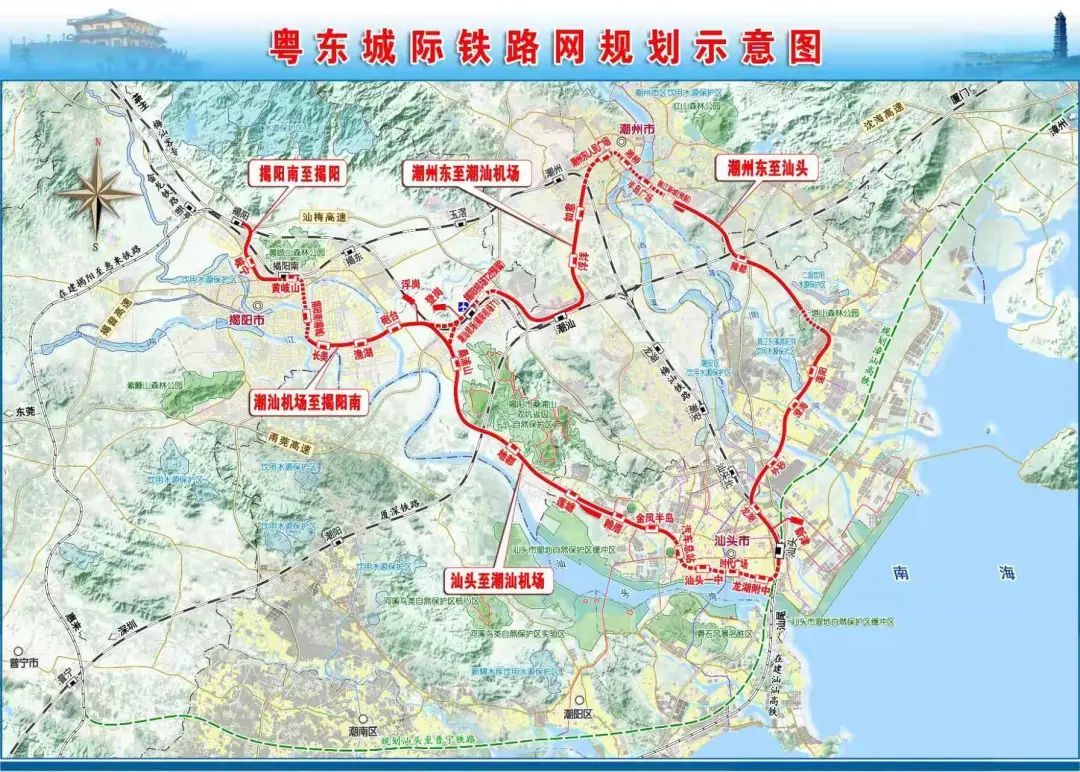 粤东城际开工4季度广东铁投集团主导铁路建设开工项目总投资超千亿