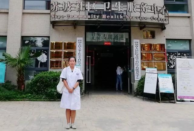 爱笑的21岁女医学生，车祸离世后捐献遗体：为医学贡献最后的余温休闲区蓝鸢梦想 - Www.slyday.coM