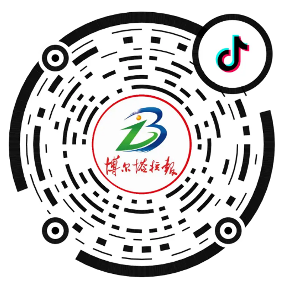 博州冰雪旅游嘉年华明天开幕，够你玩一个冬天！休闲区蓝鸢梦想 - Www.slyday.coM