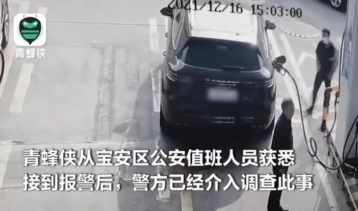 男子加油站内拔油枪点燃保时捷！监控曝光，全网愤怒休闲区蓝鸢梦想 - Www.slyday.coM