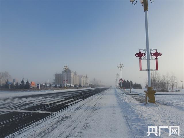 中国冷极现零下448极寒天气