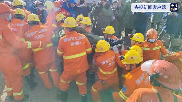 孝义市委书记、市长，同时被免职！休闲区蓝鸢梦想 - Www.slyday.coM