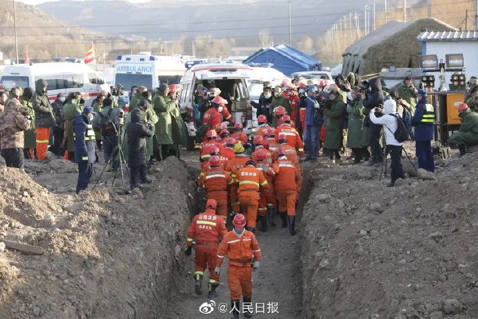 透水案致21人被困，孝义市委书记、市长被免职休闲区蓝鸢梦想 - Www.slyday.coM