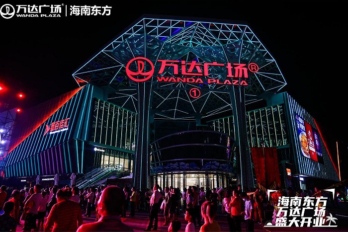 或是千里迢迢赶赴海口,三亚,只为了吃一顿体面的饭,入驻万达广场的183