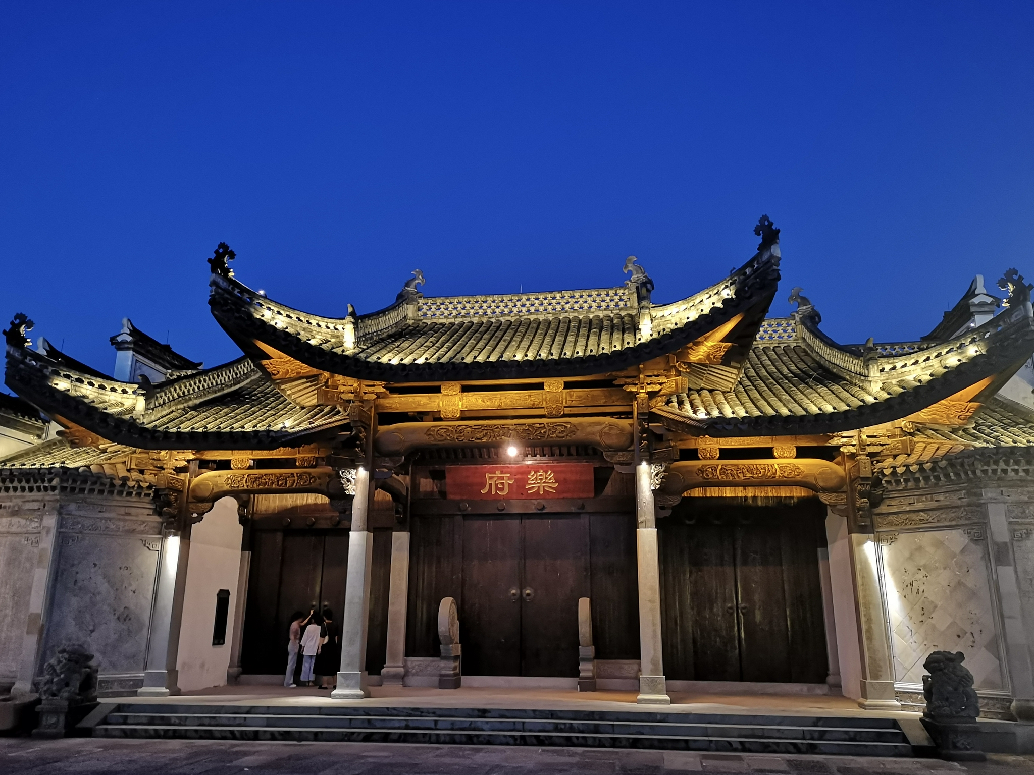 衢州老城:四省通衢之地,愈夜愈热闹|衢州市_新浪财经_新浪网