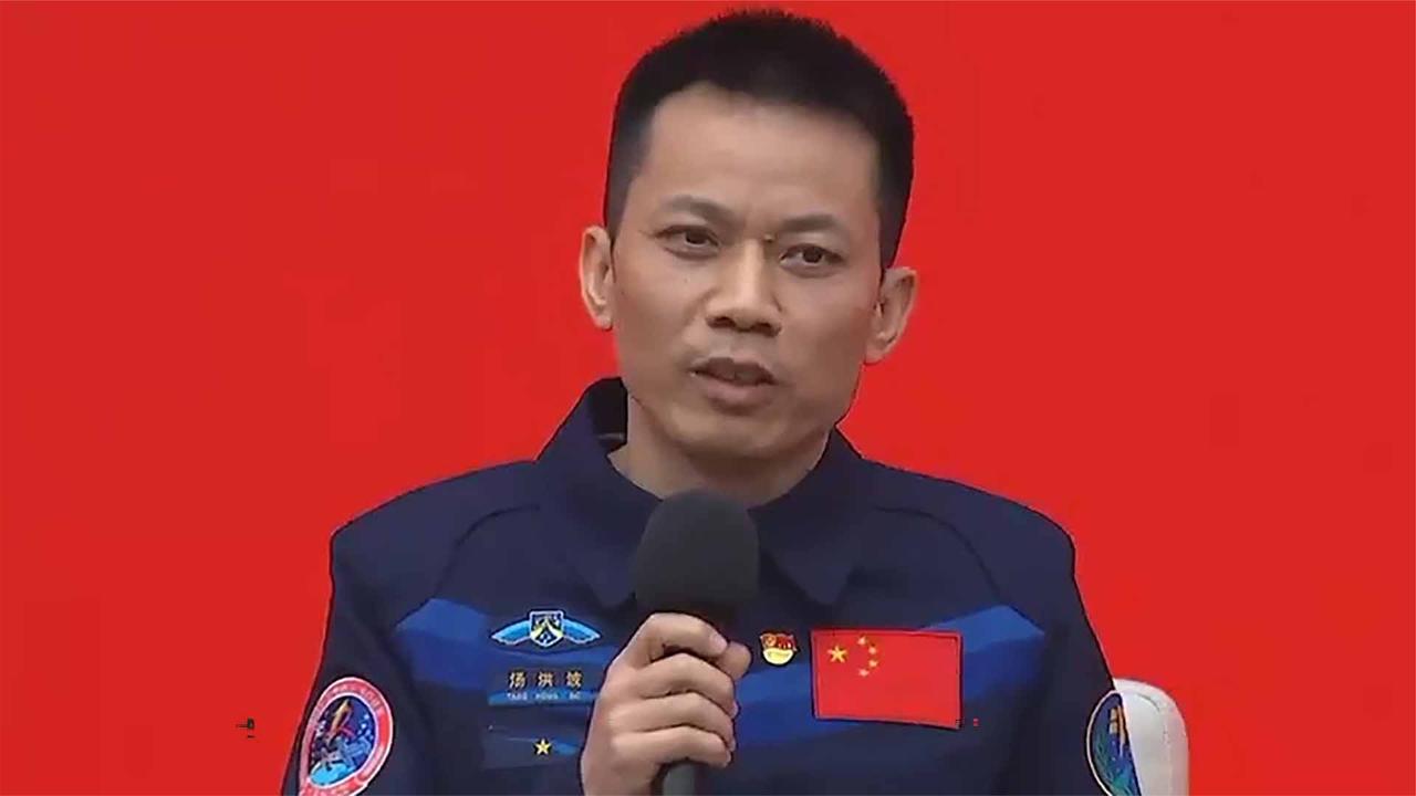 汤洪波谈航天员生活变化不用值夜班了还能实现酸奶自由
