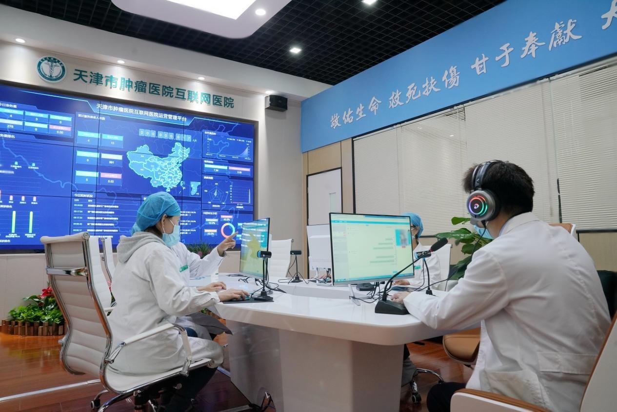 北京肿瘤医院号贩子黄牛挂号联系方式-2022更新优质代诊服务的简单介绍 北京肿瘤医院号贩子黄牛挂号联系方式-2022更新优质代诊服务的简单介绍