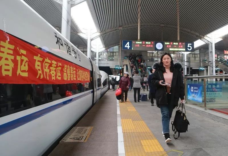 元旦火车票明起开抢，铁路出行是否须持核酸证明？休闲区蓝鸢梦想 - Www.slyday.coM