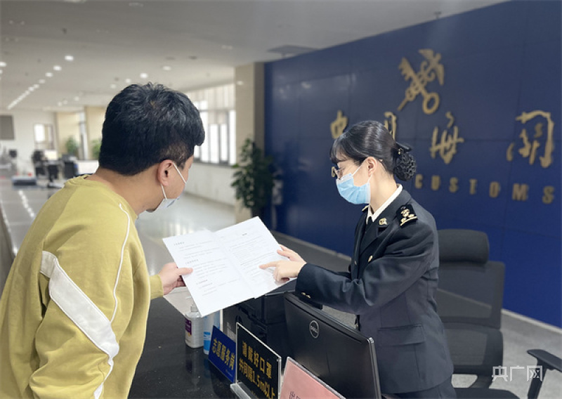 一保多用海关税款担保新模式在河南正式实施