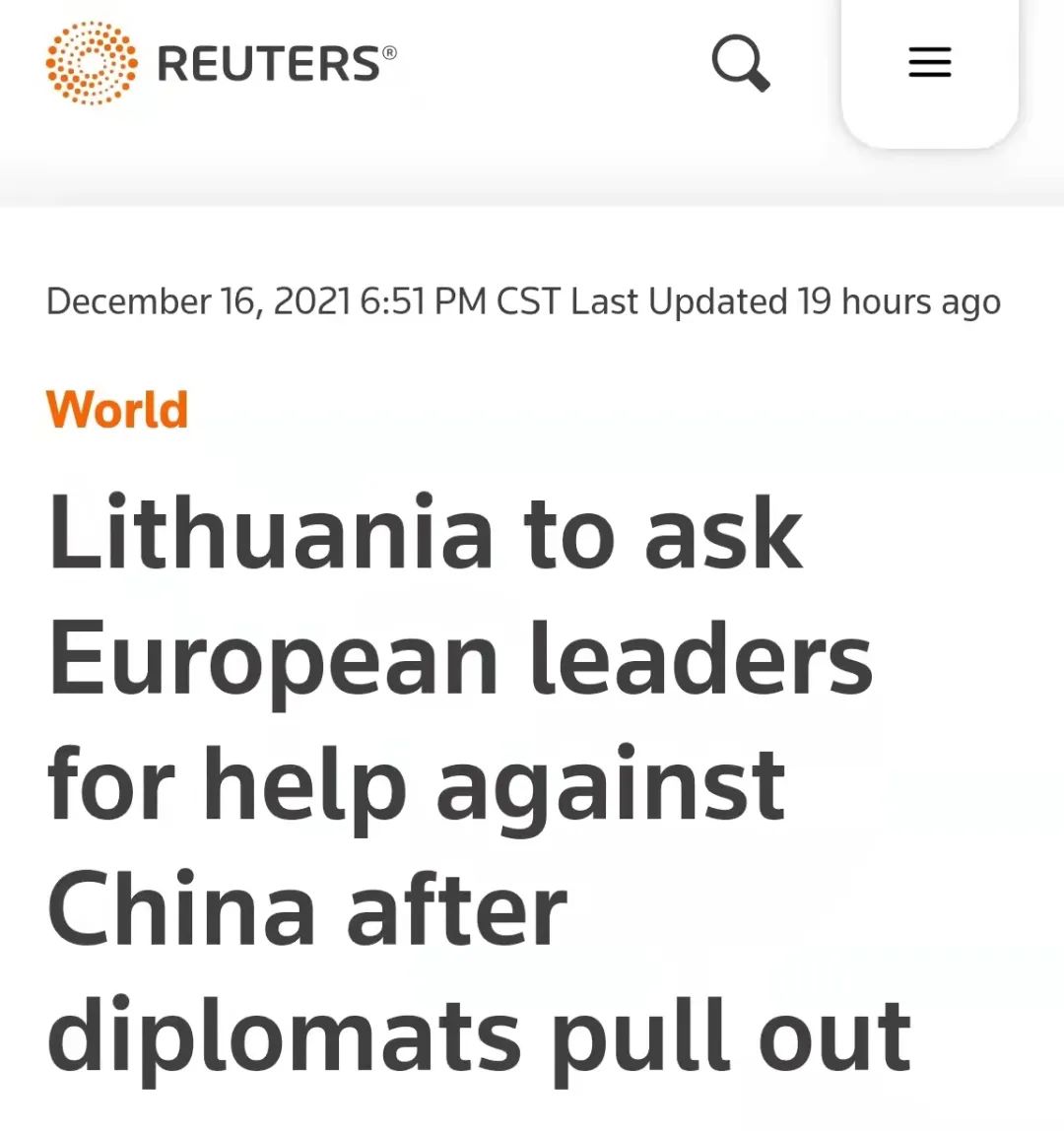 立陶宛国防部长好勇__财经头条