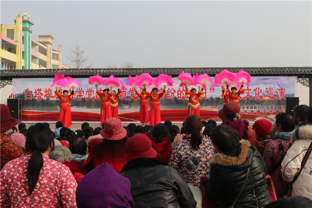 东海县白塔埠镇:举办专题文艺巡演 推进党史学习教育走深走实|白塔埠