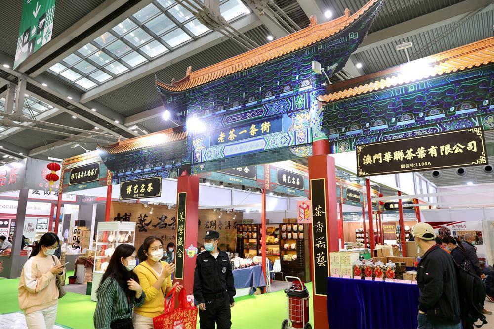 第25届中国(深圳)国际秋季茶产业博览会开幕|深圳国际|茶博会|茶器