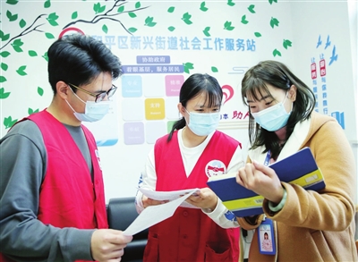 日前,全市首批50个街道(乡镇)社会工作服务站(社工站)设立工作陆续