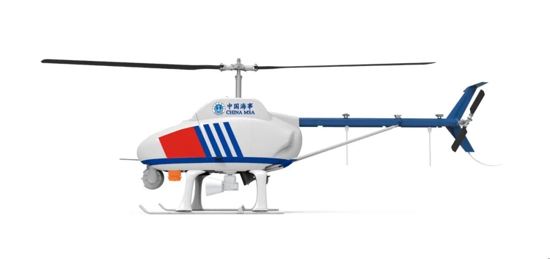 航空工业向山东海事局交付两架ar500无人机