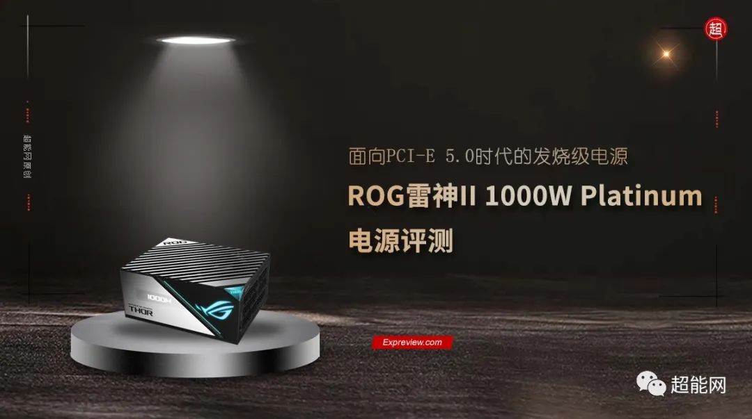 收購筆電台北