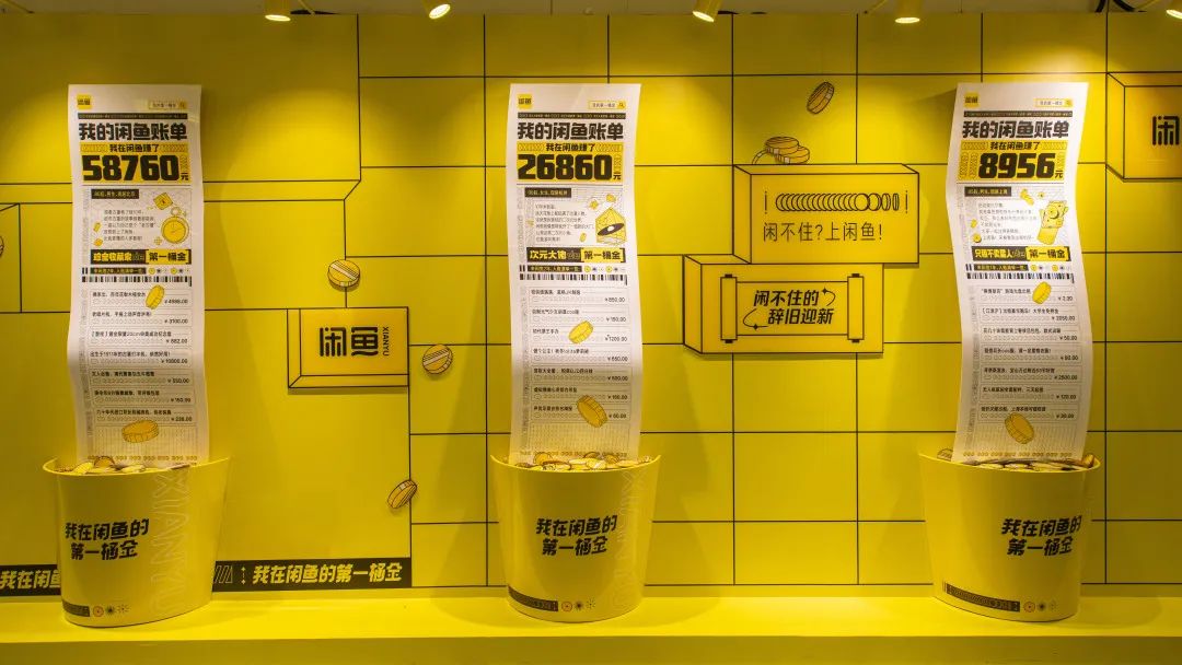 申通德高荣获第28届中国国际广告节长城奖2银1铜资讯