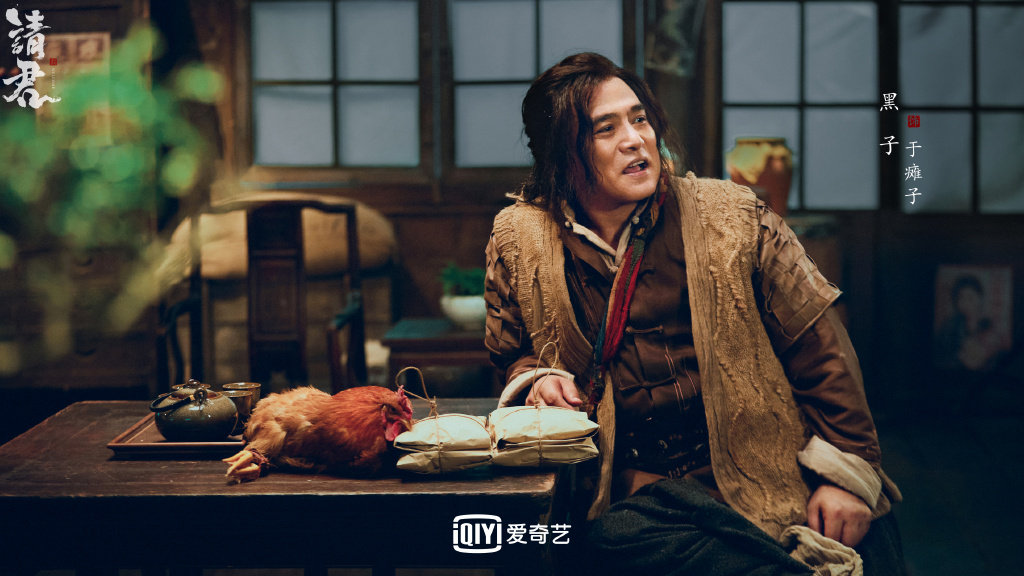 官方杀青剧照来啦! 这个扮相真的是故事感满满啊!