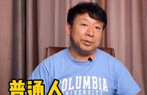 北大学霸生下学渣女儿，吐槽接受现实！压力大学业重爸妈期望高休闲区蓝鸢梦想 - Www.slyday.coM