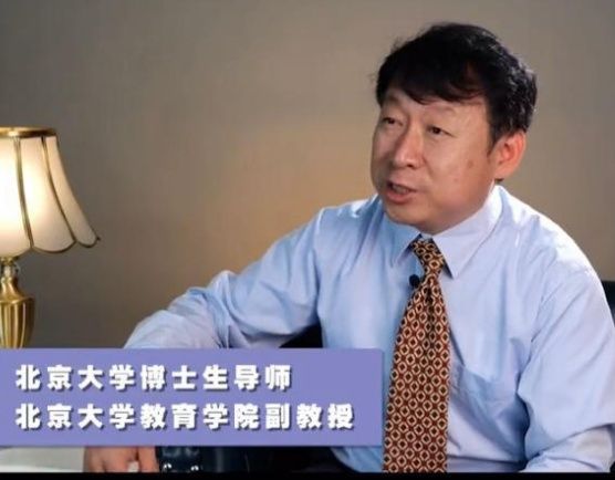 北大学霸生下学渣女儿，吐槽接受现实！压力大学业重爸妈期望高休闲区蓝鸢梦想 - Www.slyday.coM