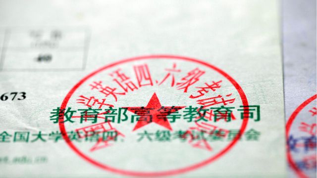 四六级没有及格线,424分又是什么样的悲剧?是否影响考公、考研休闲区蓝鸢梦想 - Www.slyday.coM 四六级没有及格线,424分又是什么样的悲剧?是否影响考公、考研休闲区蓝鸢梦想 - Www.slyday.coM