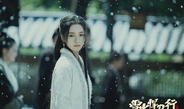 李庚希《雪中悍刀行》还在热播,又一新剧将拍,男主颜值演技不俗休闲区蓝鸢梦想 - Www.slyday.coM 李庚希《雪中悍刀行》还在热播,又一新剧将拍,男主颜值演技不俗休闲区蓝鸢梦想 - Www.slyday.coM