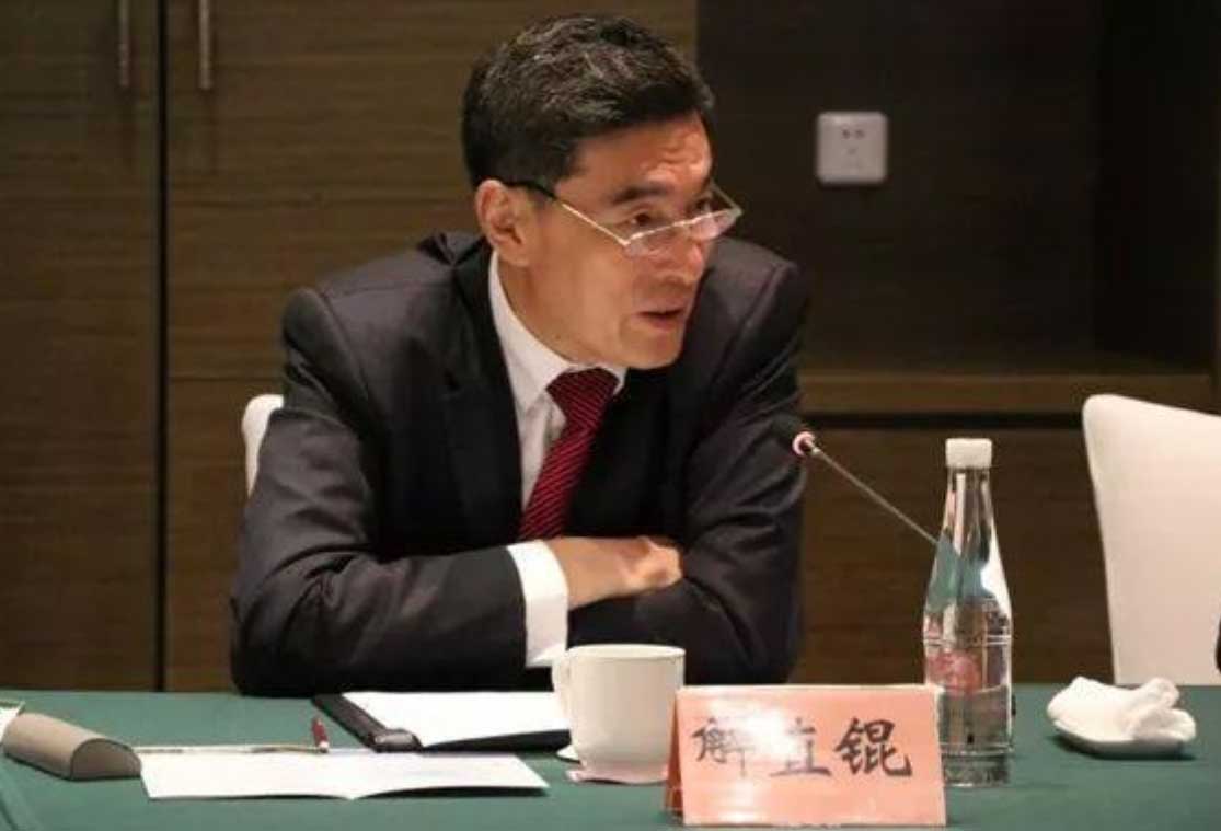 中植创始人解直锟去世：为毛阿敏丈夫 排胡润百富榜第241名休闲区蓝鸢梦想 - Www.slyday.coM