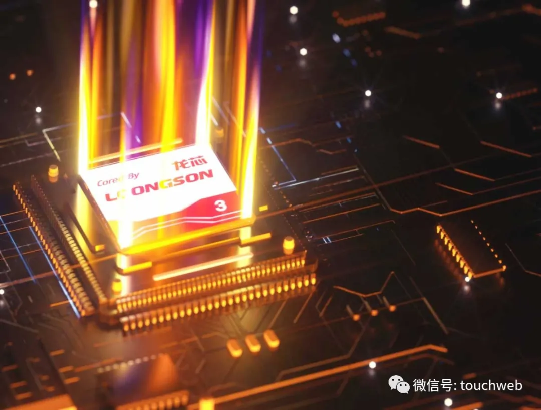 龙芯中科ipo过会上半年营收56亿业绩高度依赖政府补助