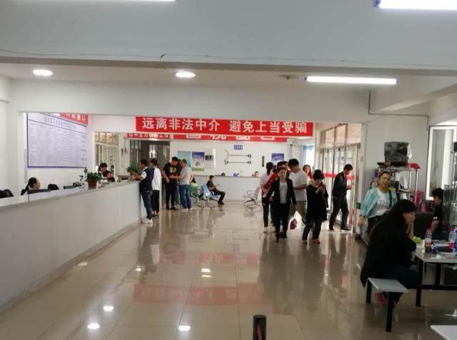 杭州女子选中尾号555车牌,第二天“自动”变号为824休闲区蓝鸢梦想 - Www.slyday.coM 杭州女子选中尾号555车牌,第二天“自动”变号为824休闲区蓝鸢梦想 - Www.slyday.coM