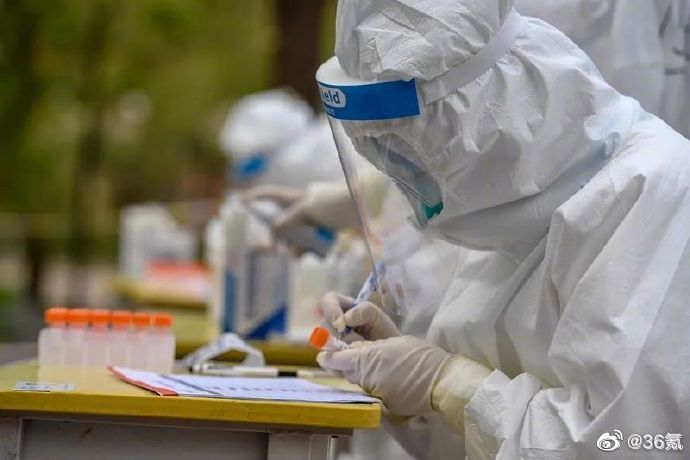 长沙检出2例入境奥密克戎感染者，目前在定点医院隔离治疗休闲区蓝鸢梦想 - Www.slyday.coM