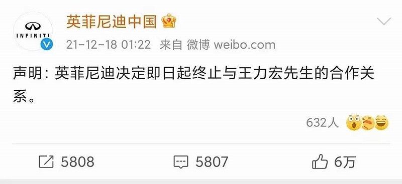 出轨、约炮……王力宏的20年商业版图,被前妻一夜戳穿休闲区蓝鸢梦想 - Www.slyday.coM 出轨、约炮……王力宏的20年商业版图,被前妻一夜戳穿休闲区蓝鸢梦想 - Www.slyday.coM