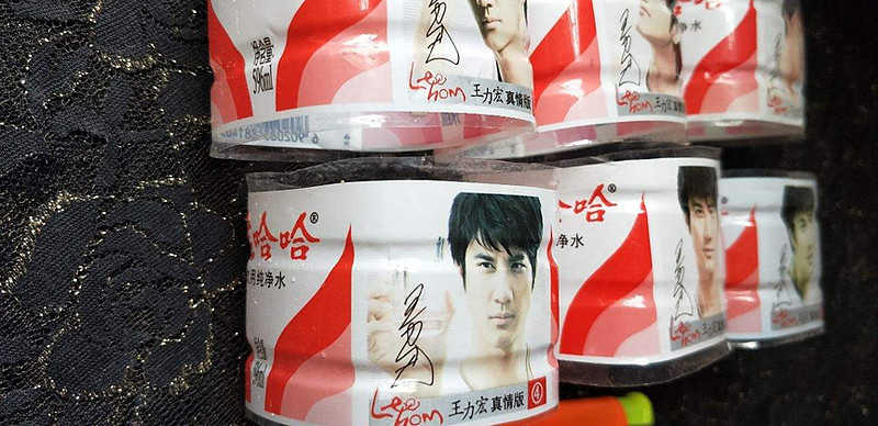 出轨、约炮……王力宏的20年商业版图,被前妻一夜戳穿休闲区蓝鸢梦想 - Www.slyday.coM 出轨、约炮……王力宏的20年商业版图,被前妻一夜戳穿休闲区蓝鸢梦想 - Www.slyday.coM