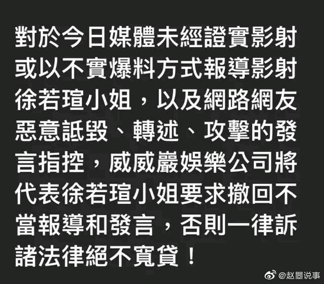 12月18日针对By2组合工作室的报警声明……休闲区蓝鸢梦想 - Www.slyday.coM 12月18日针对By2组合工作室的报警声明……休闲区蓝鸢梦想 - Www.slyday.coM
