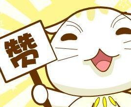 北大学霸生下学渣女儿，吐槽接受现实！压力大学业重爸妈期望高休闲区蓝鸢梦想 - Www.slyday.coM