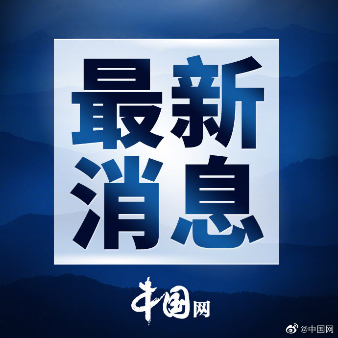 北京引导市民在京过年非必要不出京，加强春运组织和自驾游管理，严格在途健康管理休闲区蓝鸢梦想 - Www.slyday.coM