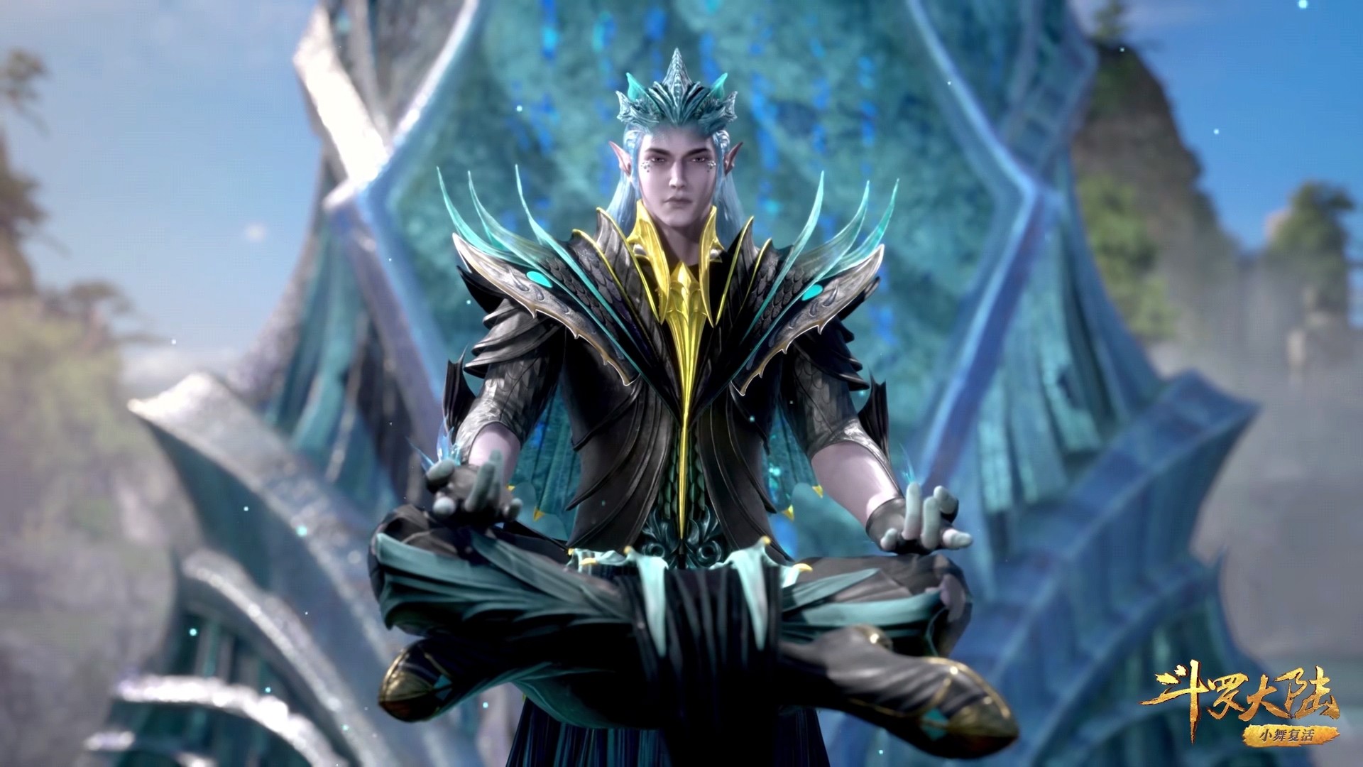 斗罗大陆小白陪练思龙还活着海马斗罗比想象中强大