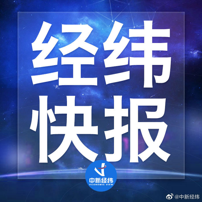 卫健委强调防止疫情防控层层加码 防止简单化、“一刀切”休闲区蓝鸢梦想 - Www.slyday.coM